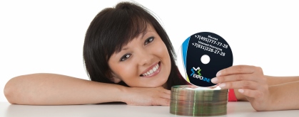 Тиражирование CD и DVD дисков в Нижнем Новгороде